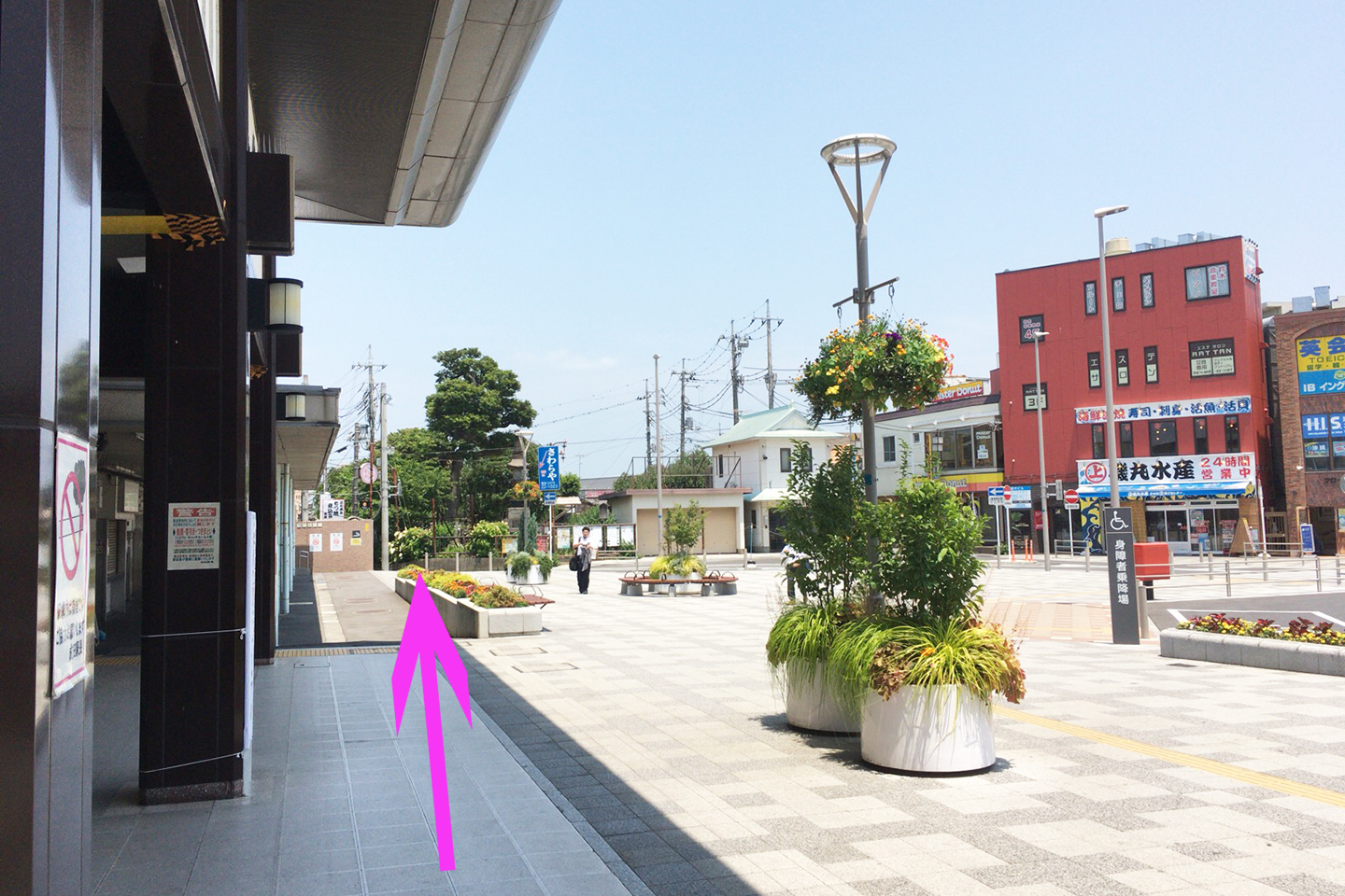 JR成田駅前