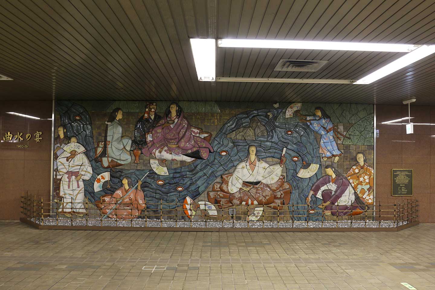 東成田駅　壁画
