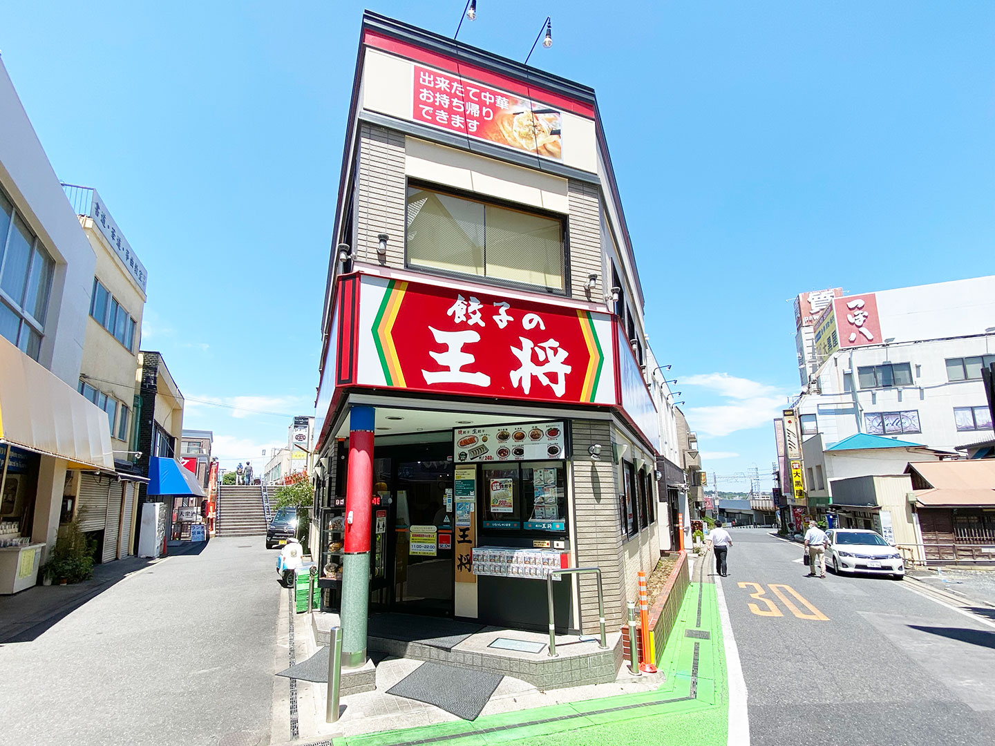 駅近 成田駅 京成成田駅 から徒歩10分以内のラーメン店6選 成田もラーメン激戦区 成田リポート