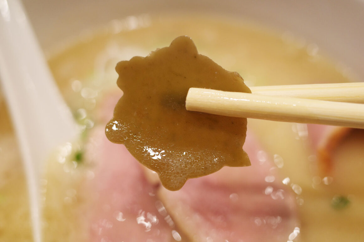 麺 MIZUNO　鶏パイタン　昆布